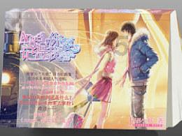 燃烧吧大脑免广告最新版