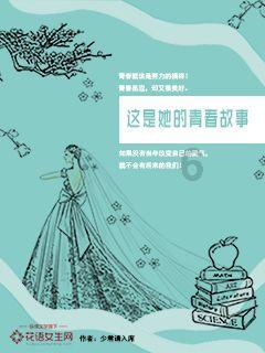 求猜车麻烦大佬帮我看下游戏画面