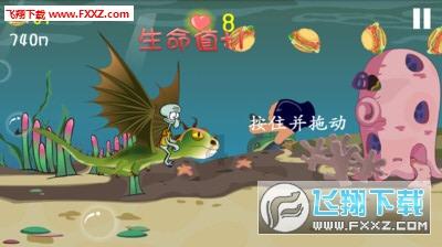 皇上吉祥2